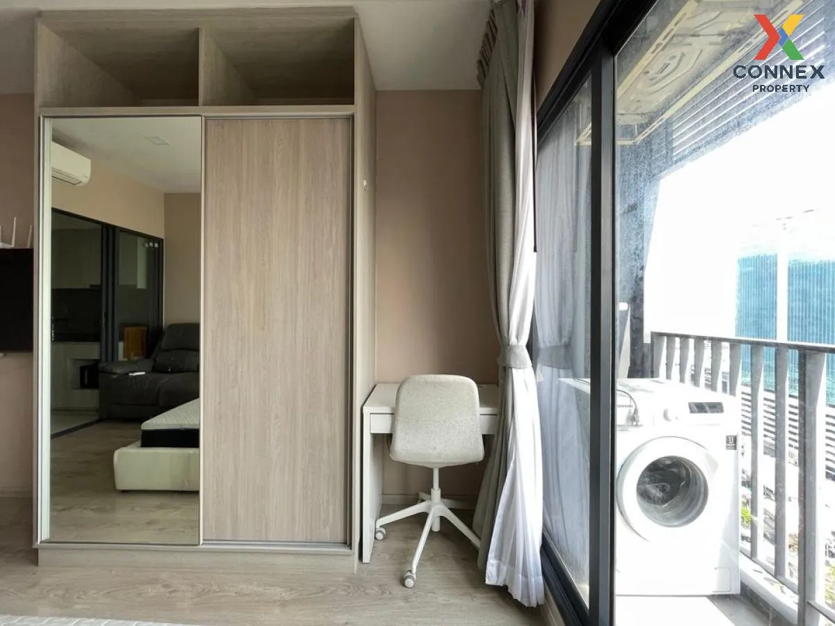 เช่าคอนโด  เดอะ ทรี พัฒนาการ - เอกมัย ARL-รามคำแหง สวนหลวง เขต สว 3