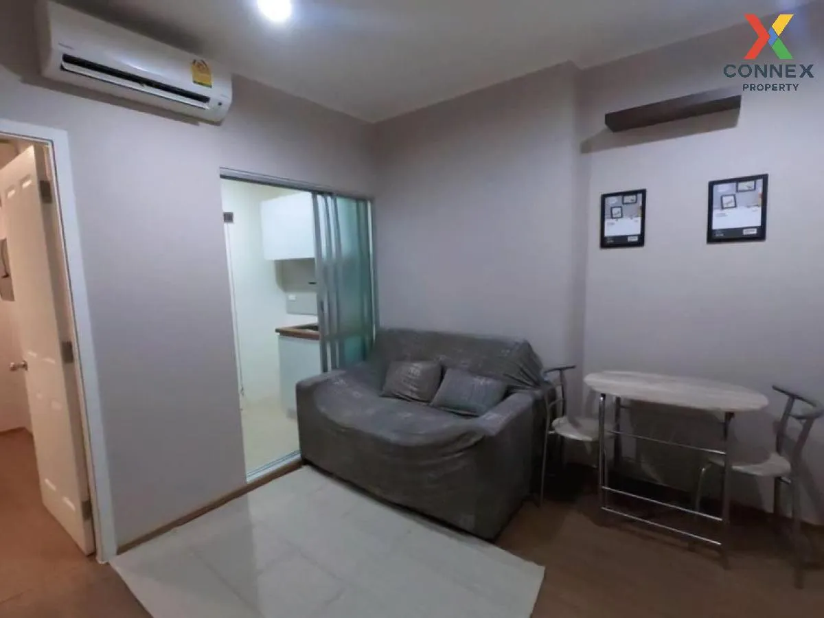 เช่าคอนโด  ยู ดีไลท์ แอท ตลาดพลู สเตชั่น BTS-ตลาดพลู ดาวคะนอง เขต 2