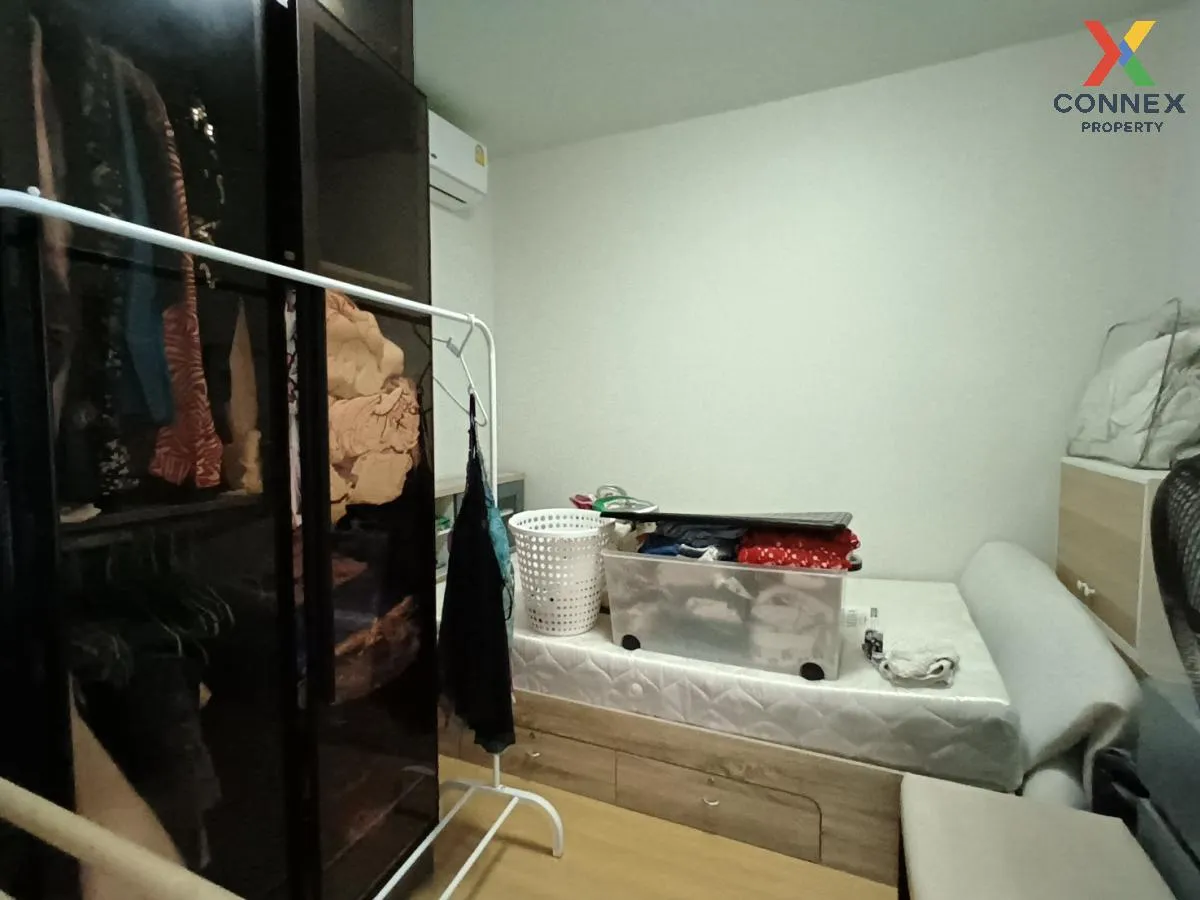 ขายทาวน์เฮ้าส์/ทาวน์โฮม  เดอะคัลเลอร์ส พรีเมียม วงแหวน-รามอินทรา 