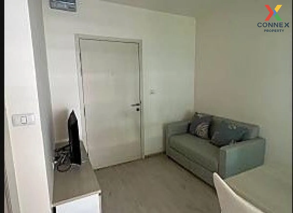 ขายคอนโด  แอสปาย รัชดา - วงศ์สว่าง MRT-วงศ์สว่าง วงศ์สว่าง เขต บา 1