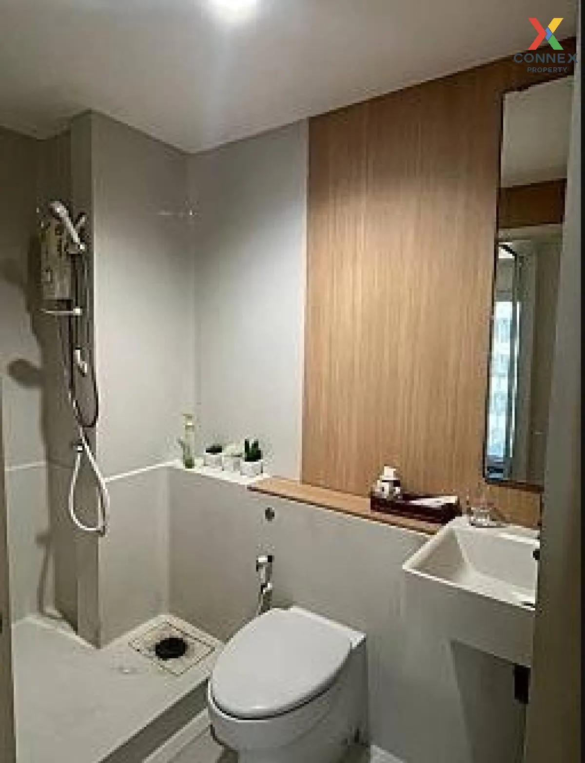 ขายคอนโด  แอสปาย รัชดา - วงศ์สว่าง MRT-วงศ์สว่าง วงศ์สว่าง เขต บา 4