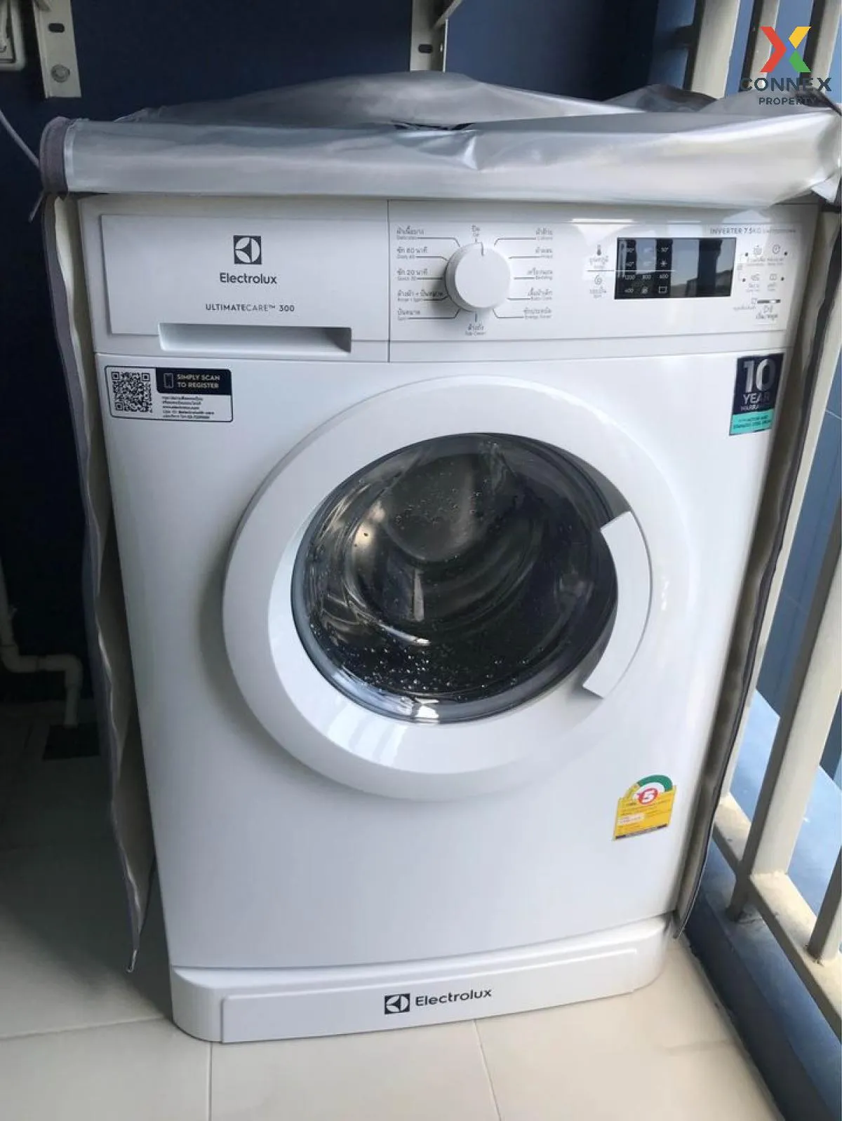 เช่าคอนโด  ยู วิภา – ลาดพร้าว MRT-ลาดพร้าว จอมพล  เขต จตุจักร กรุ