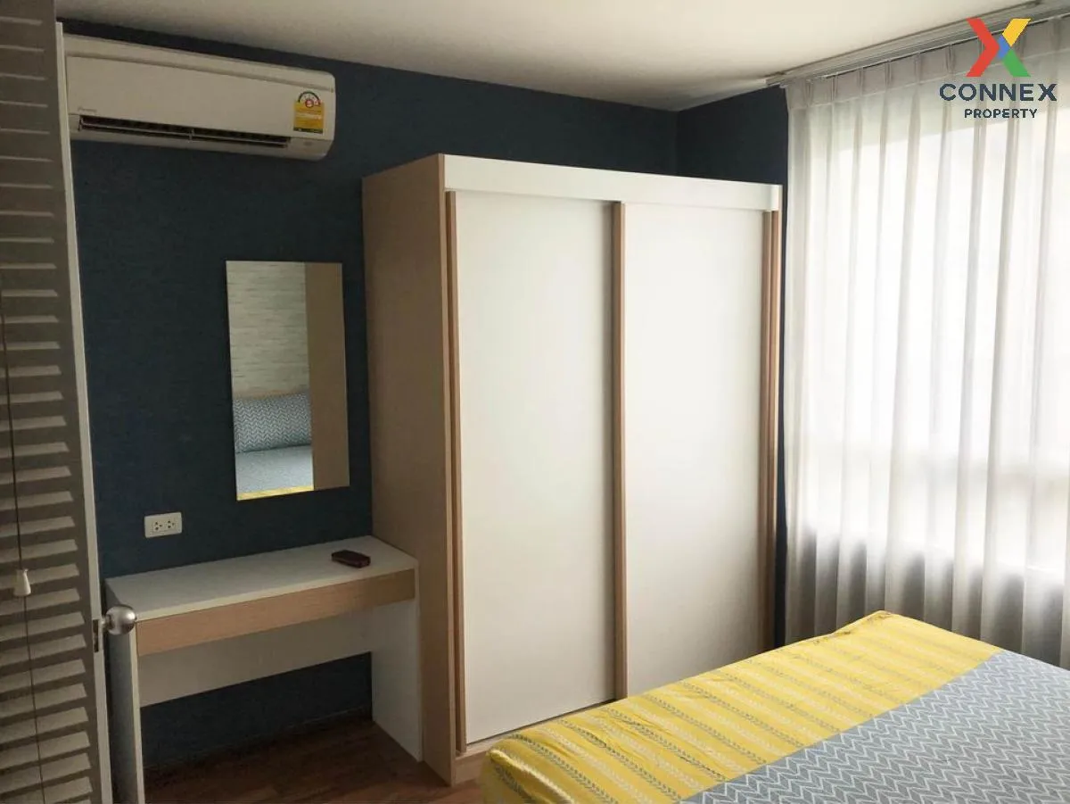 เช่าคอนโด  ยู วิภา – ลาดพร้าว MRT-ลาดพร้าว จอมพล  เขต จตุจักร กรุ