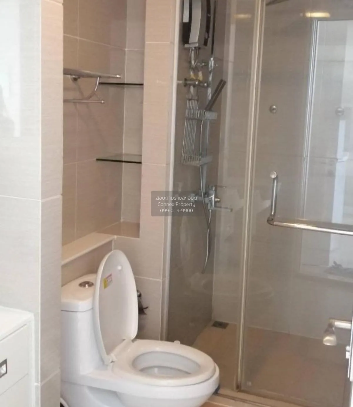 For Rent Condo , TC Green Rama 9 , MRT-Phra Ram 9 , Huai Khwang ,