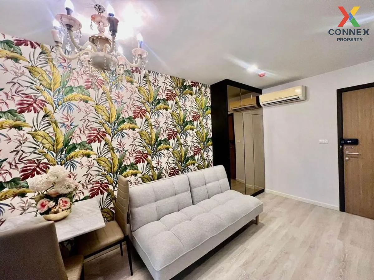 เช่าคอนโด  เมโทร ลักซ์ พระราม 4 BTS-เอกมัย พระโขนง เขต คลองเตย กร 1