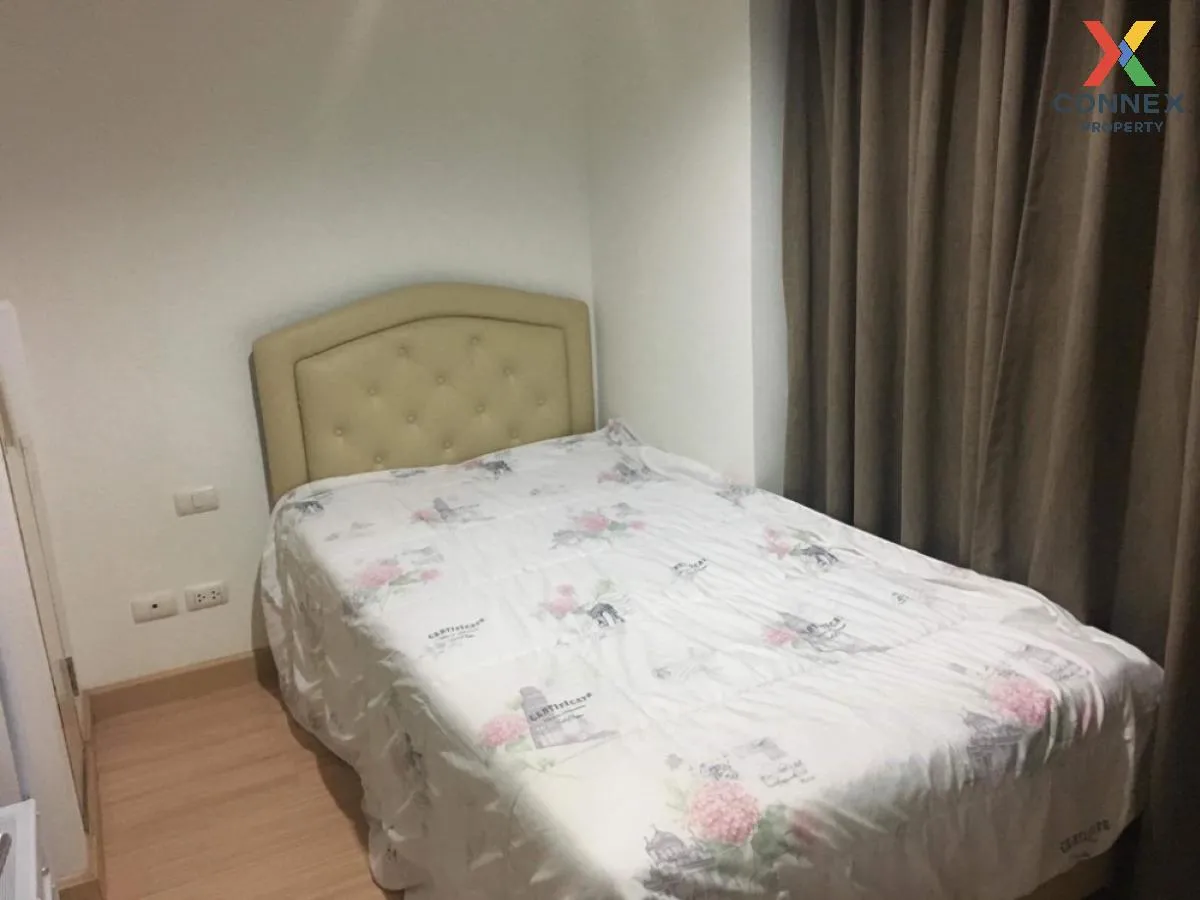 ขายคอนโด  ชาโตว์ อิน ทาวน์ รัชดา 20-2 MRT-สุทธิสาร สามเสนนอก เขต  3