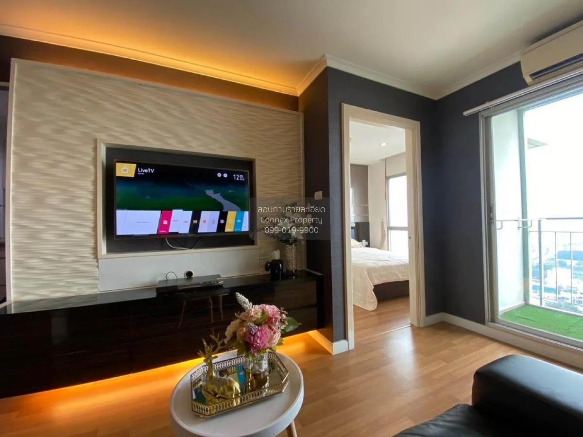 เช่าคอนโด  ลุมพินี พาร์ค ริเวอร์ไซด์ - พระราม 3 บางโพงพาง เขต ยาน 2