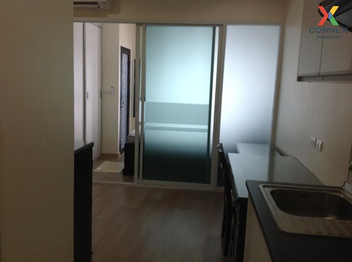 ขายคอนโด  เอสโทร แจ้งวัฒนะ  คลองเกลือ ปากเกร็ด นนทบุรี CX-97776 3