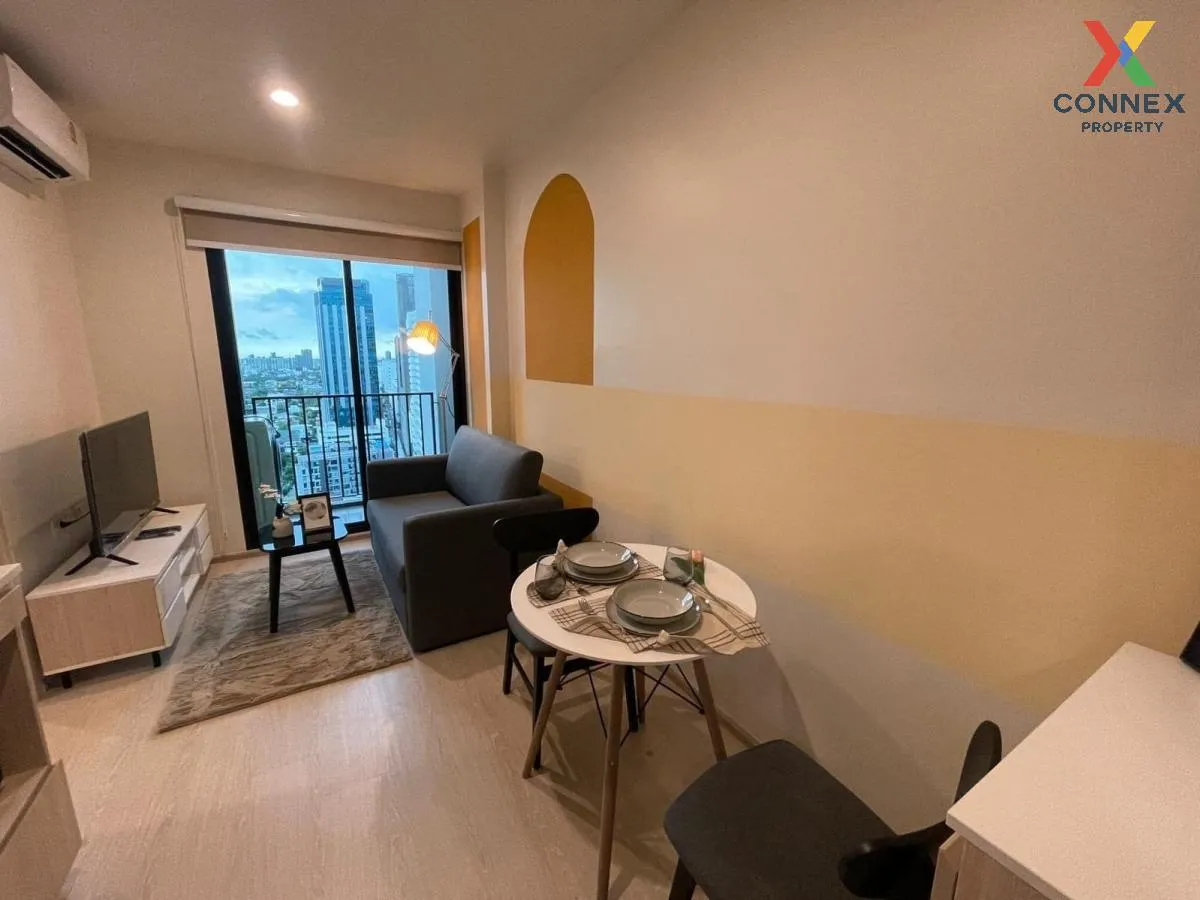 For Rent Condo , Nue Noble Ratchada-Lat Phrao , MRT-Ratchada , Ch 2