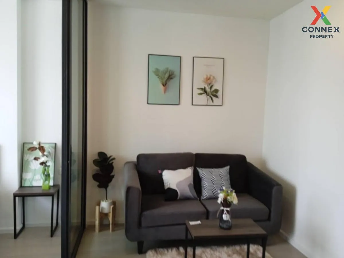 For Rent Condo , CIELA Charan 13 Station , MRT-Charan 13 , Wat Th For Rent Condo , CIELA Charan 13 Station , MRT-Charan 13 , Wat Th 1