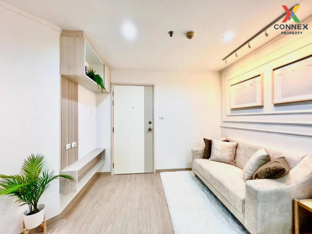 ขายคอนโด  ลุมพินี เมกะ ซิตี้ บางนา บางแก้ว บางพลี สมุทรปราการ CX- 1