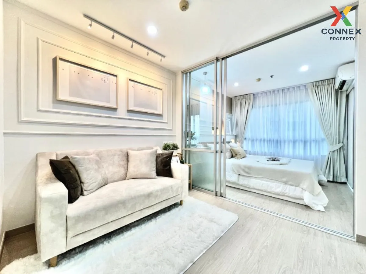 ขายคอนโด  ลุมพินี เมกะ ซิตี้ บางนา บางแก้ว บางพลี สมุทรปราการ CX- 3