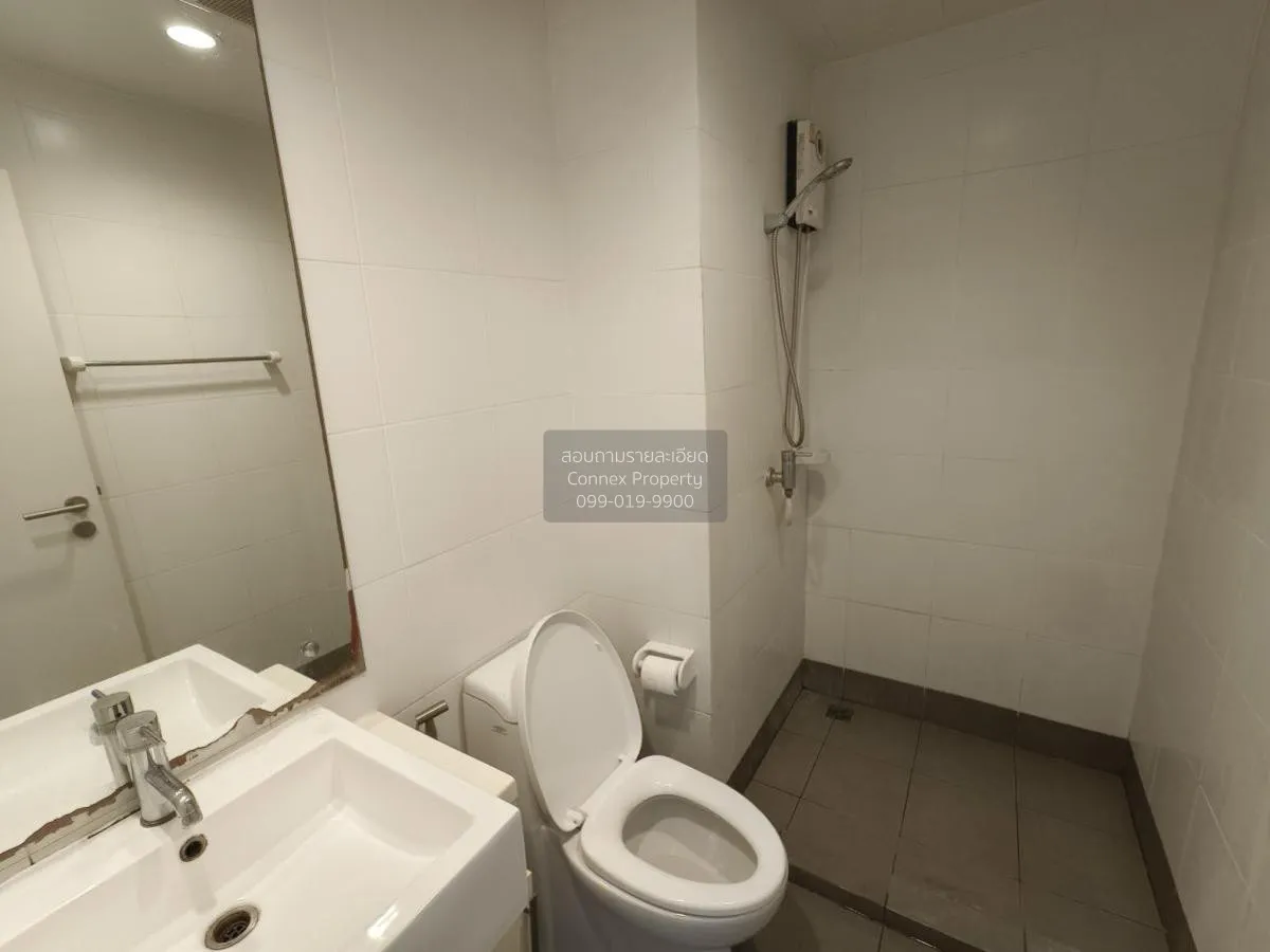 For Sale Condo , The Seed Mingle , nice view , MRT-Lumphini , Thu