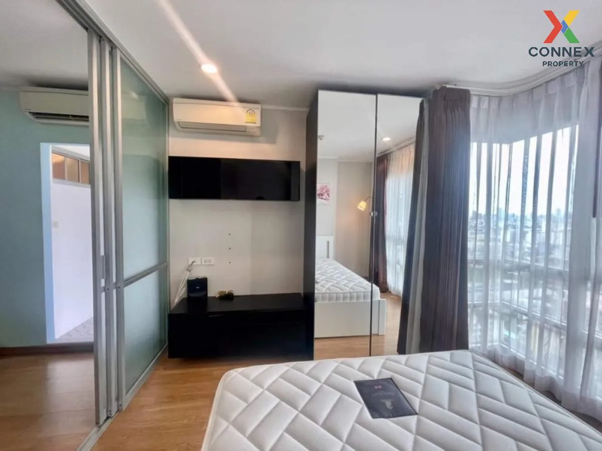 เช่าคอนโด  ยู ดีไลท์ แอท จตุจักร สเตชั่น MRT-สวนจตุจักร จอมพล  เข เช่าคอนโด  ยู ดีไลท์ แอท จตุจักร สเตชั่น MRT-สวนจตุจักร จอมพล  เข