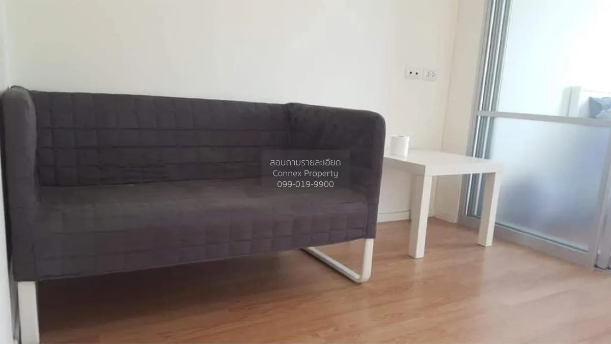 เช่าคอนโด  ลุมพินี วิลล์ ประชาชื่น - พงษ์เพชร 2 วงศ์สว่าง เขต บาง 1