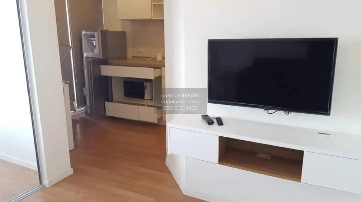 เช่าคอนโด  ลุมพินี วิลล์ ประชาชื่น - พงษ์เพชร 2 วงศ์สว่าง เขต บาง 2