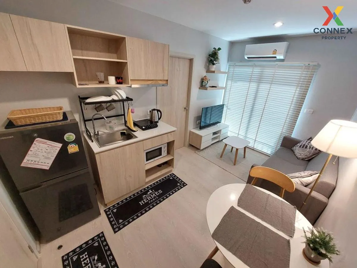 เช่าคอนโด  นิว โนเบิล ศรีนครินทร์-ลาซาล สำโรงเหนือ เมืองสมุทรปราก