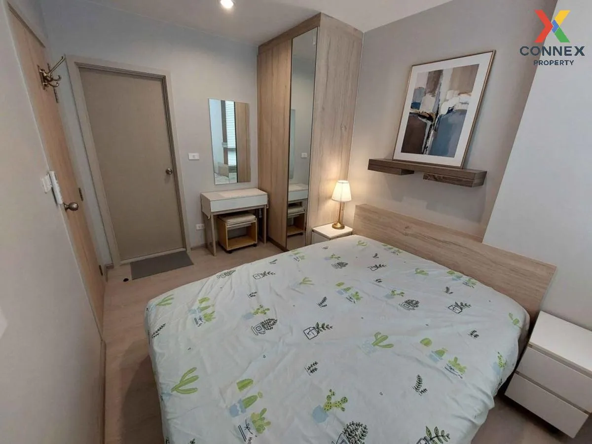 เช่าคอนโด  นิว โนเบิล ศรีนครินทร์-ลาซาล สำโรงเหนือ เมืองสมุทรปราก