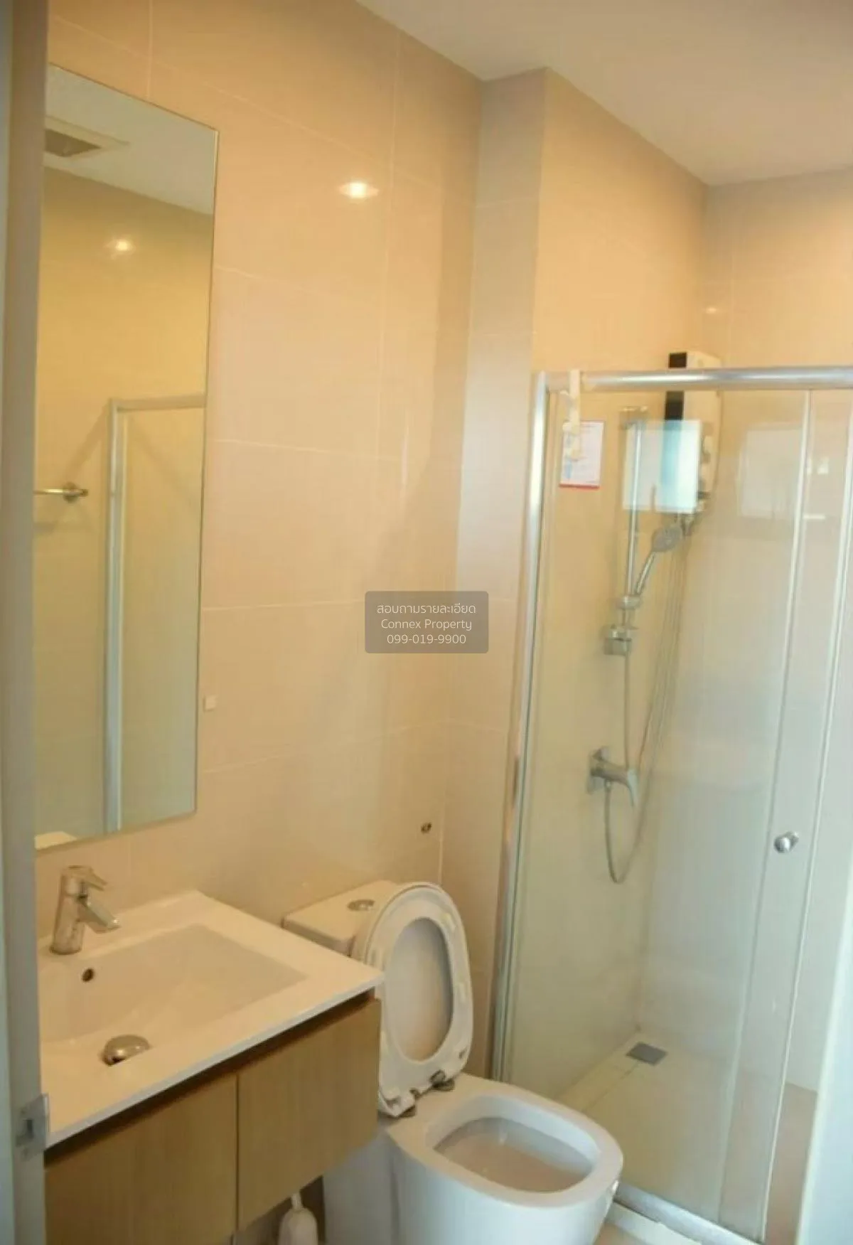 For Rent Condo , Premio Vetro Kaset , Lat Yao , Chatuchak , Bangk 4