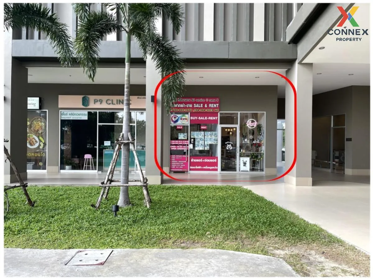 ขายคอนโด  ศุภาลัย เวอเรนด้า พระราม 9 MRT-พระราม 9 บางกะปิ เขต ห้ว ขายคอนโด  ศุภาลัย เวอเรนด้า พระราม 9 MRT-พระราม 9 บางกะปิ เขต ห้ว 1