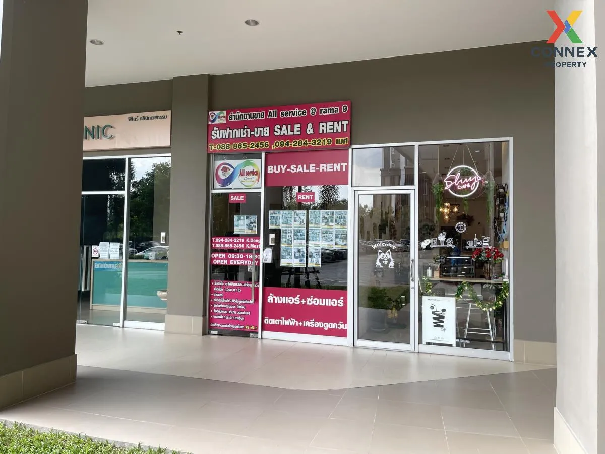 ขายคอนโด  ศุภาลัย เวอเรนด้า พระราม 9 MRT-พระราม 9 บางกะปิ เขต ห้ว ขายคอนโด  ศุภาลัย เวอเรนด้า พระราม 9 MRT-พระราม 9 บางกะปิ เขต ห้ว 3