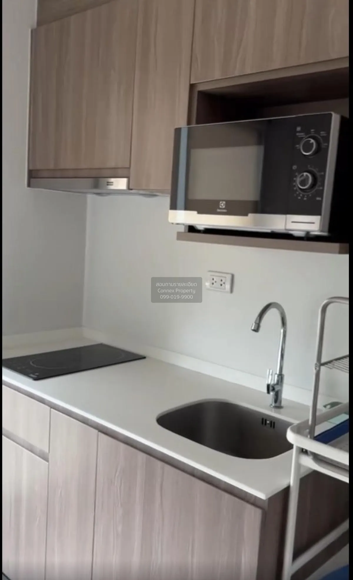 For Sale Condo , The Parkland Phetkasem 56 , MRT-Phasi Charoen ,  3