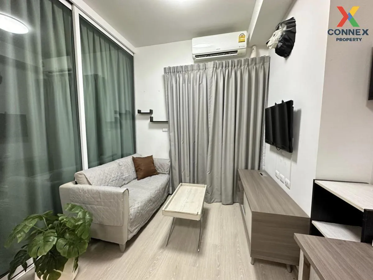 ขายคอนโด  แชปเตอร์ วัน อีโค รัชดา - ห้วยขวาง MRT-ห้วยขวาง ห้วยขวา 1