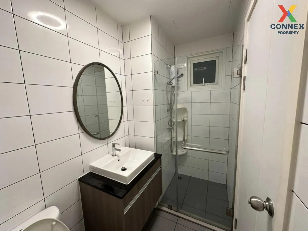 ขายคอนโด  แชปเตอร์ วัน อีโค รัชดา - ห้วยขวาง MRT-ห้วยขวาง ห้วยขวา