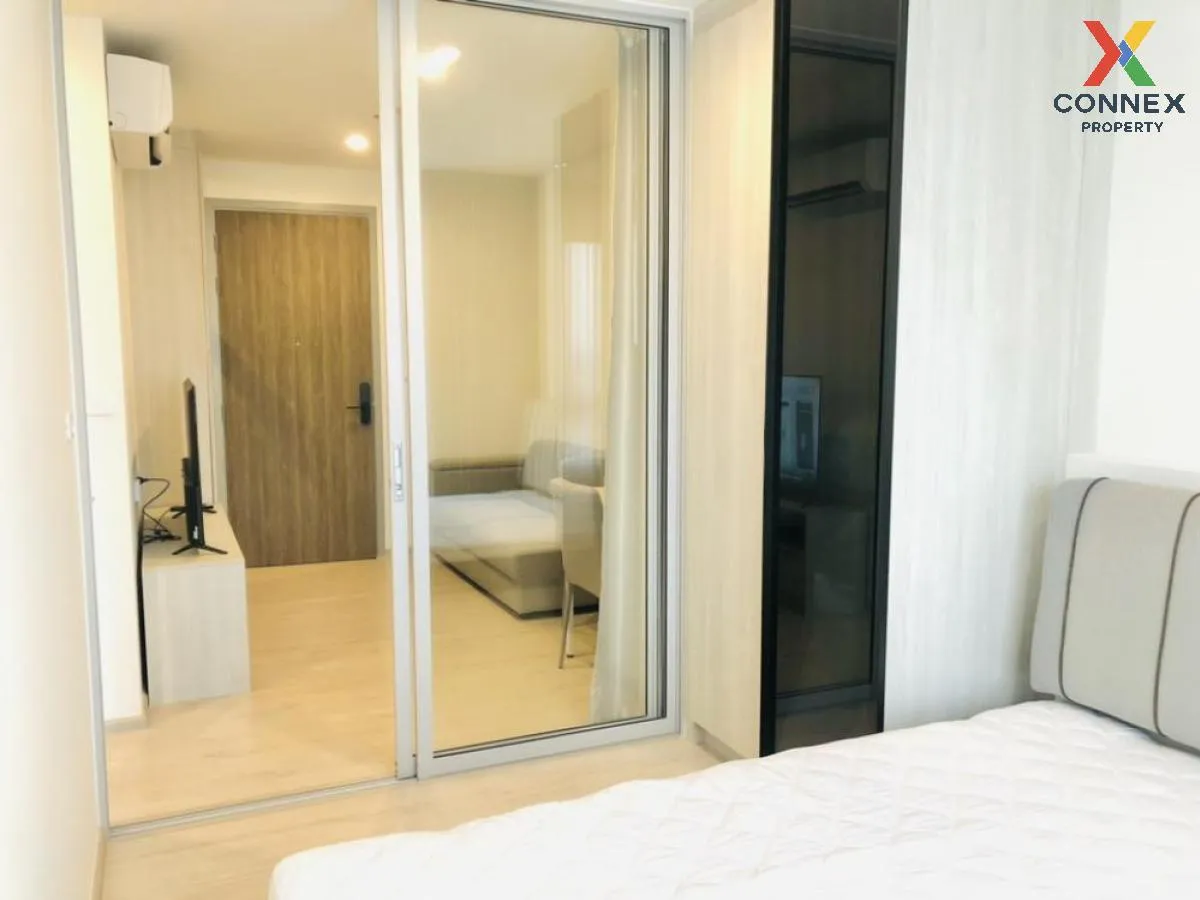 For Rent Condo , Niche Mono Chaengwattana , MRT-Sri Rat , Khlong  For Rent Condo , Niche Mono Chaengwattana , MRT-Sri Rat , Khlong  1