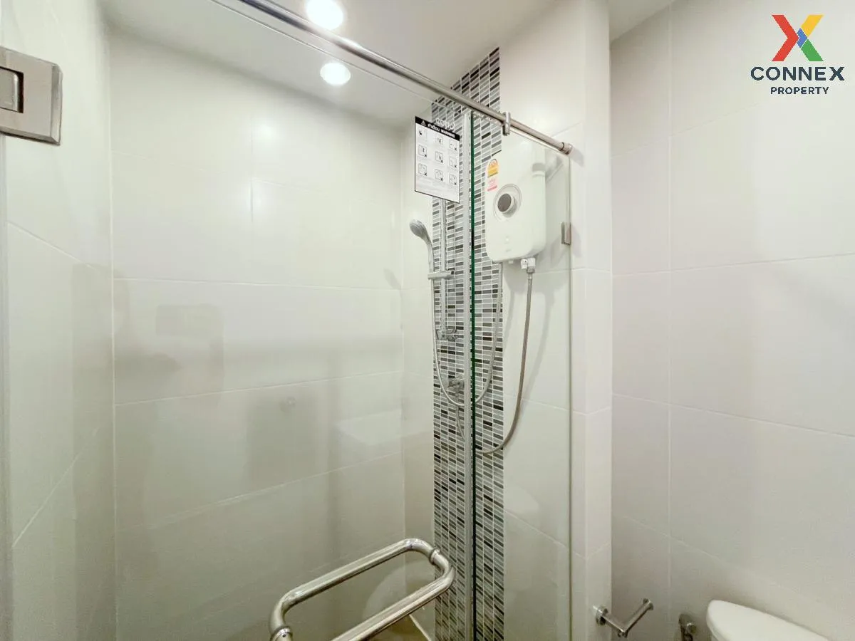 For Rent Condo , Metro Sky Prachachuen , high floor , MRT-Bang So