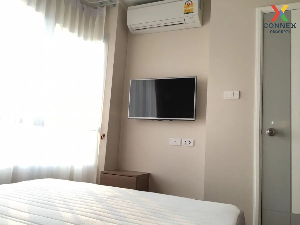 For Rent Condo , Lumpini Place Srinakarin - Huamark Station , ARL