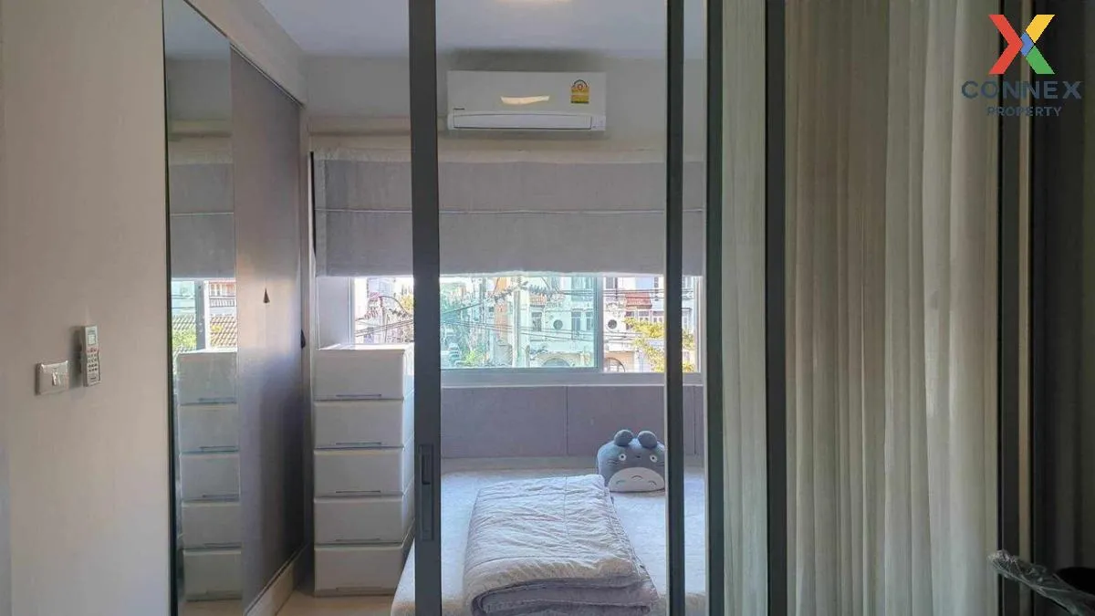 ขายคอนโด  เดอะนิช ไอดี เสรีไทย คันนายาว เขต คันนายาว กรุงเทพ CX-9