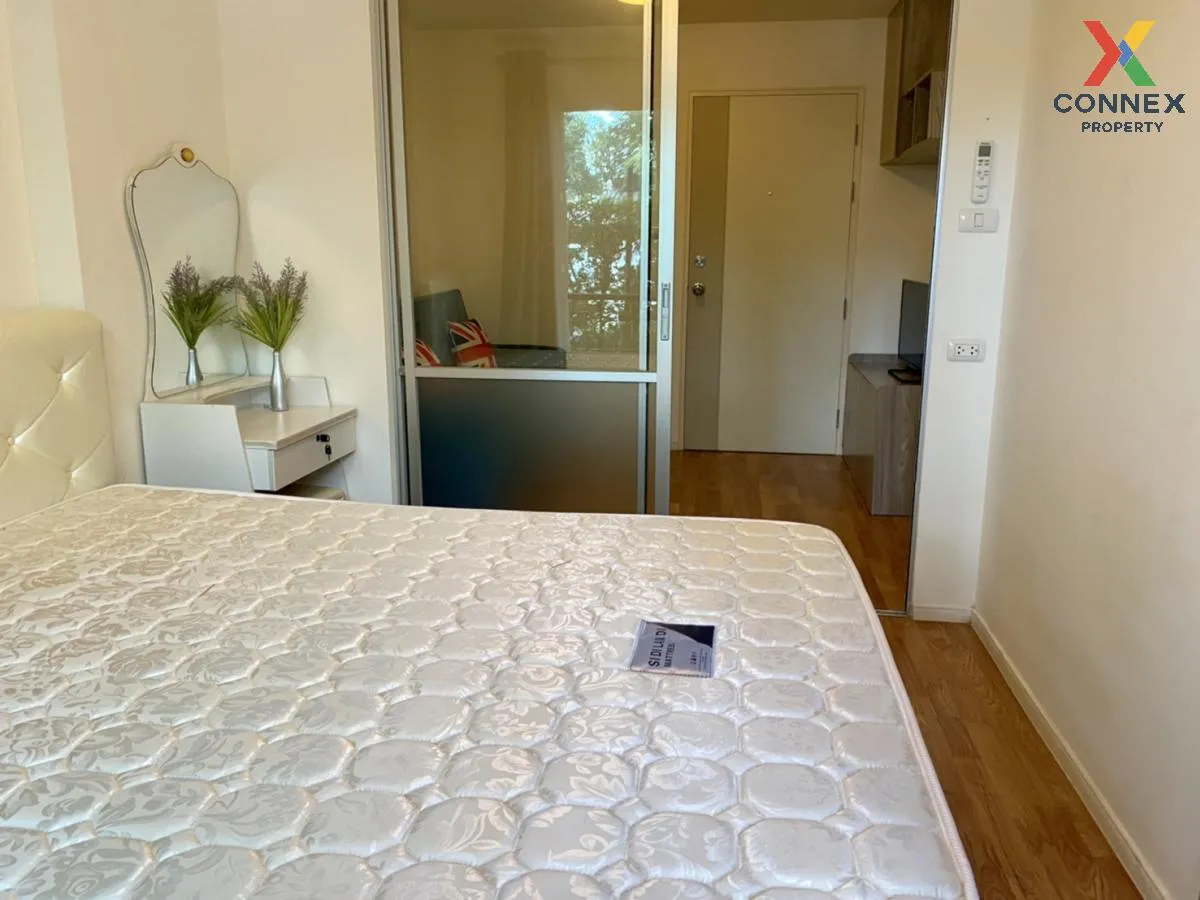 For Sale Condo , Lumpini Ville Onnut - Ladkrabang 2 , Prawet , Pr