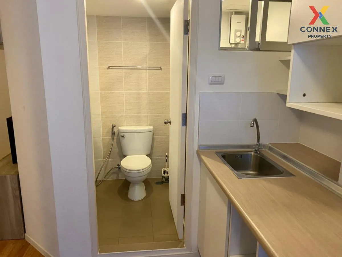 For Sale Condo , Lumpini Ville Onnut - Ladkrabang 2 , Prawet , Pr