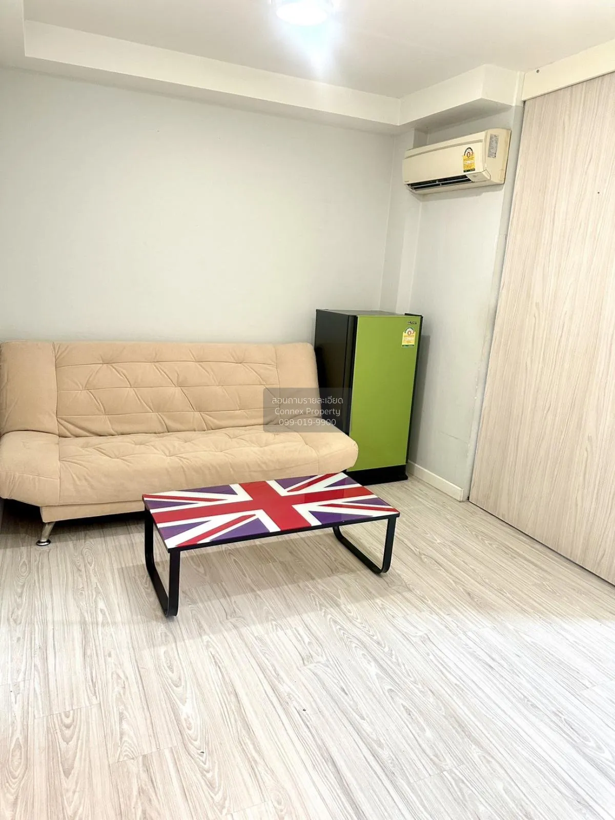 ขายคอนโด  ซี สไตล์ คอนโด MRT-สุทธิสาร สามเสนนอก เขต ห้วยขวาง กรุง 1