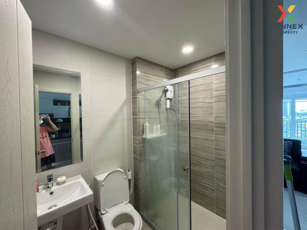 For Rent Condo , Supalai Park Yaekfaichai , MRT-Fai Chai , Bang K