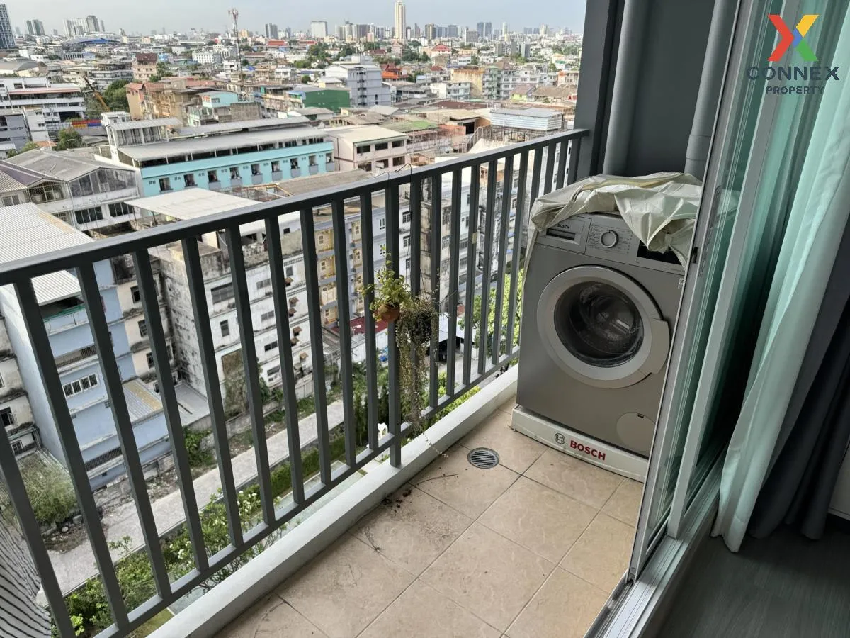 For Rent Condo , Supalai Park Yaekfaichai , MRT-Fai Chai , Bang K