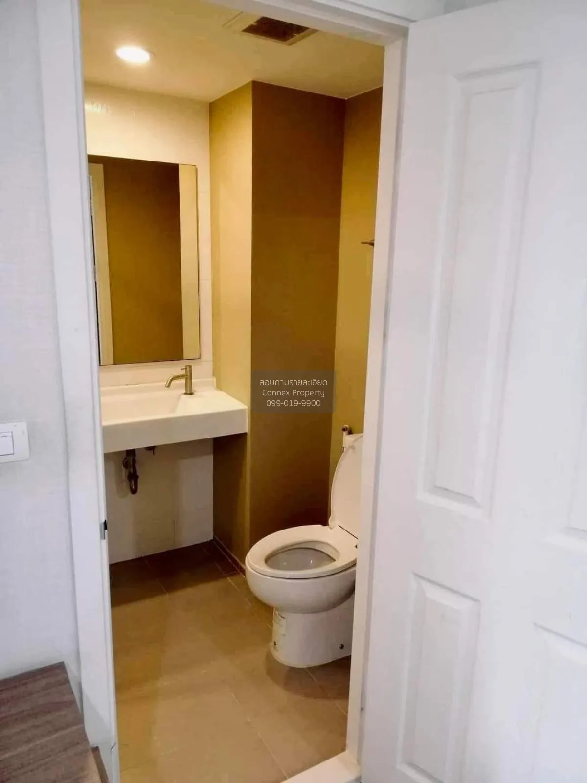 For Rent Condo , U Delight Ratchavibha , Lat Yao , Chatuchak , Ba