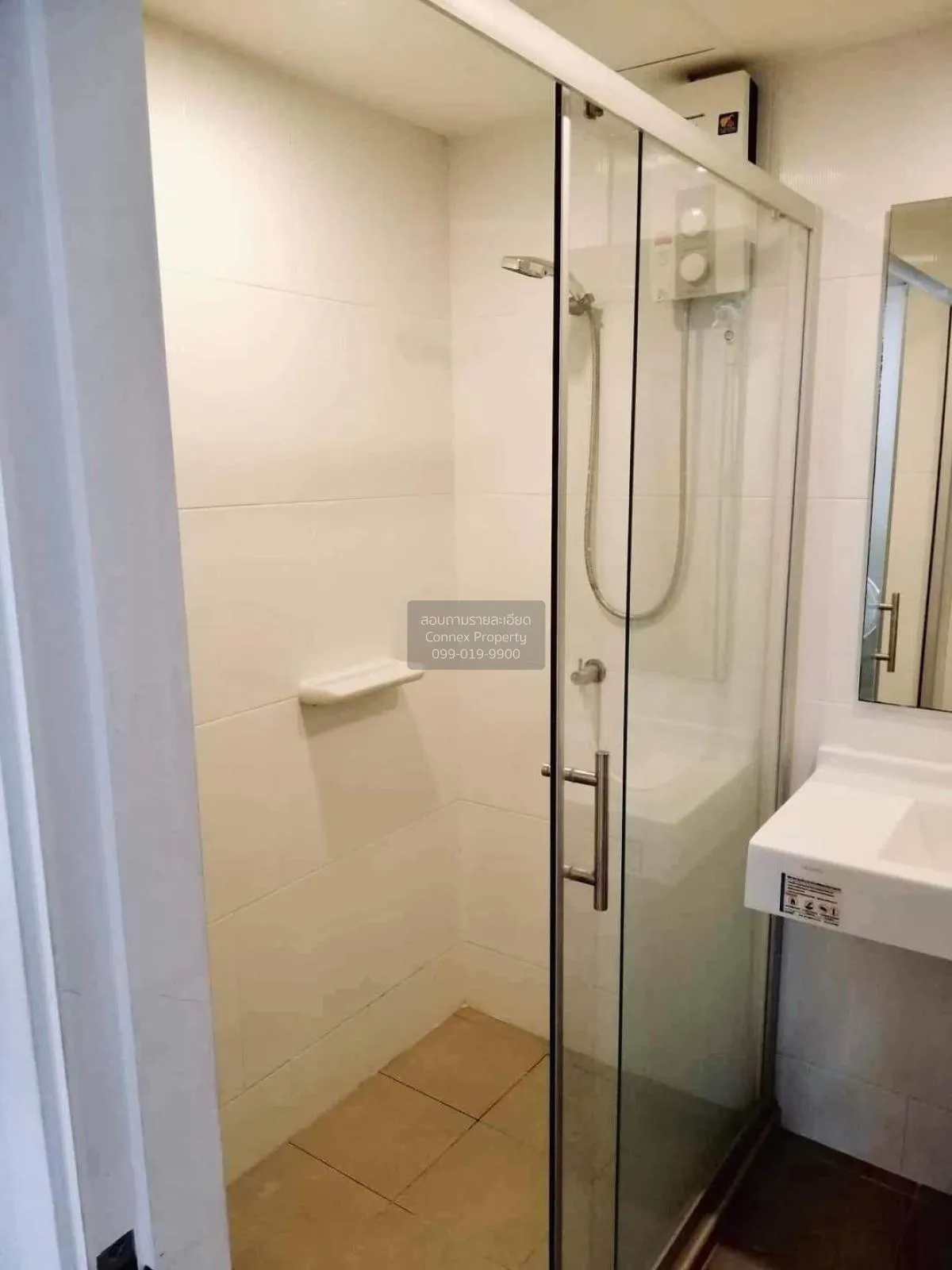 For Rent Condo , U Delight Ratchavibha , Lat Yao , Chatuchak , Ba