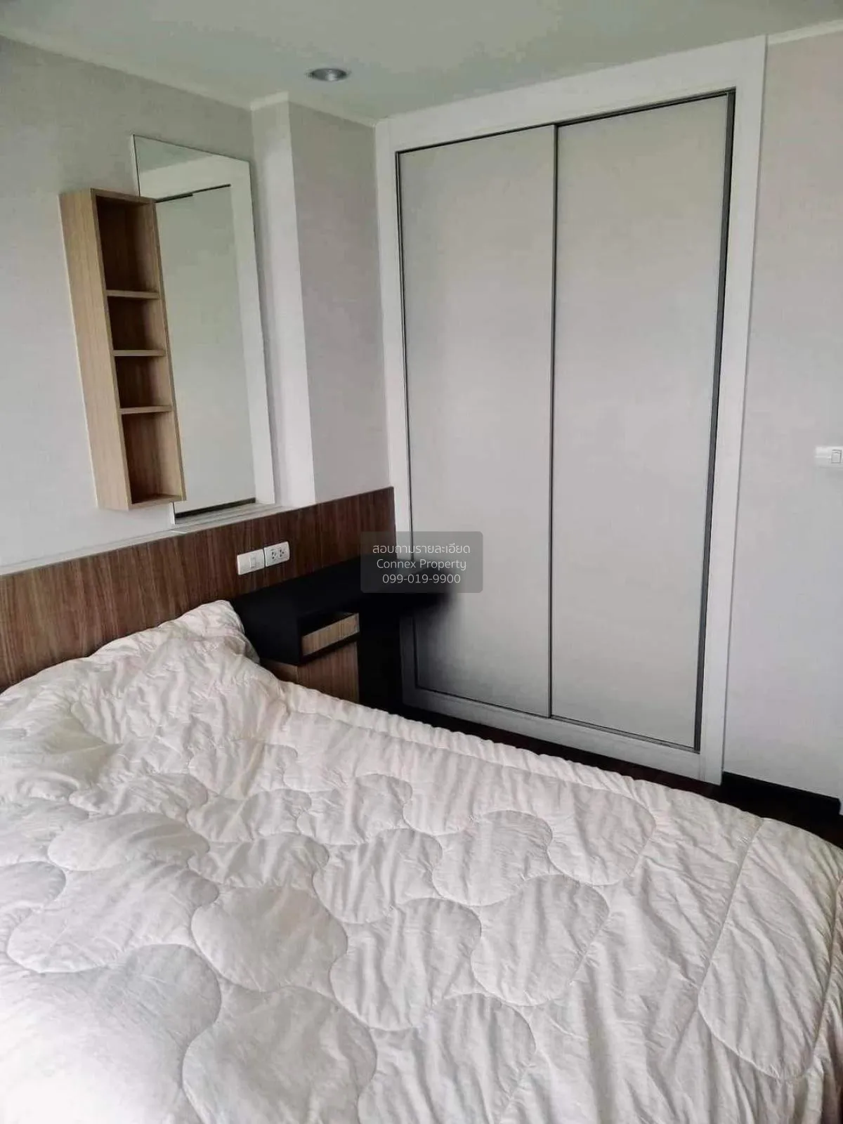 For Rent Condo , U Delight Ratchavibha , Lat Yao , Chatuchak , Ba