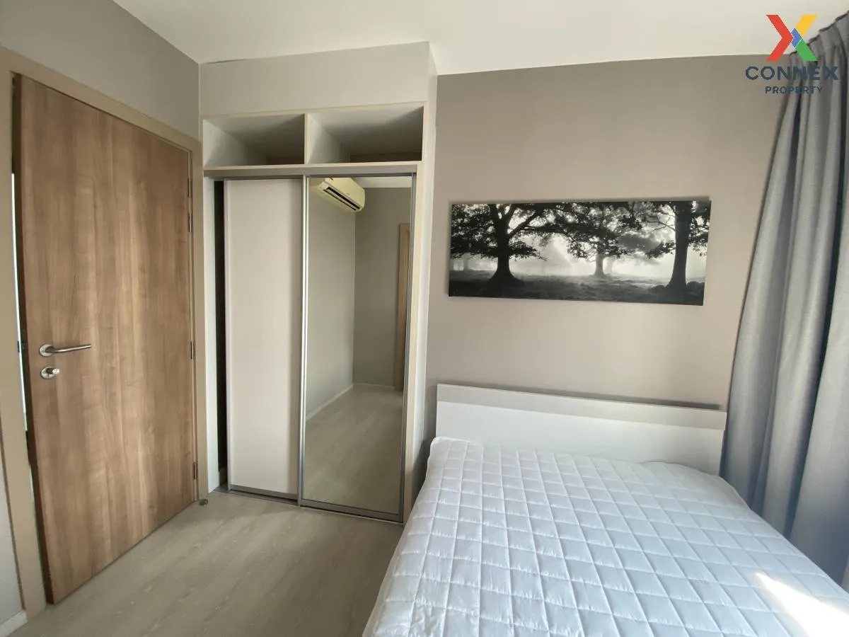 ขายคอนโด  คอนโดเลต มิสท์ พระราม 9 MRT-พระราม 9 ห้วยขวาง เขต ห้วยข