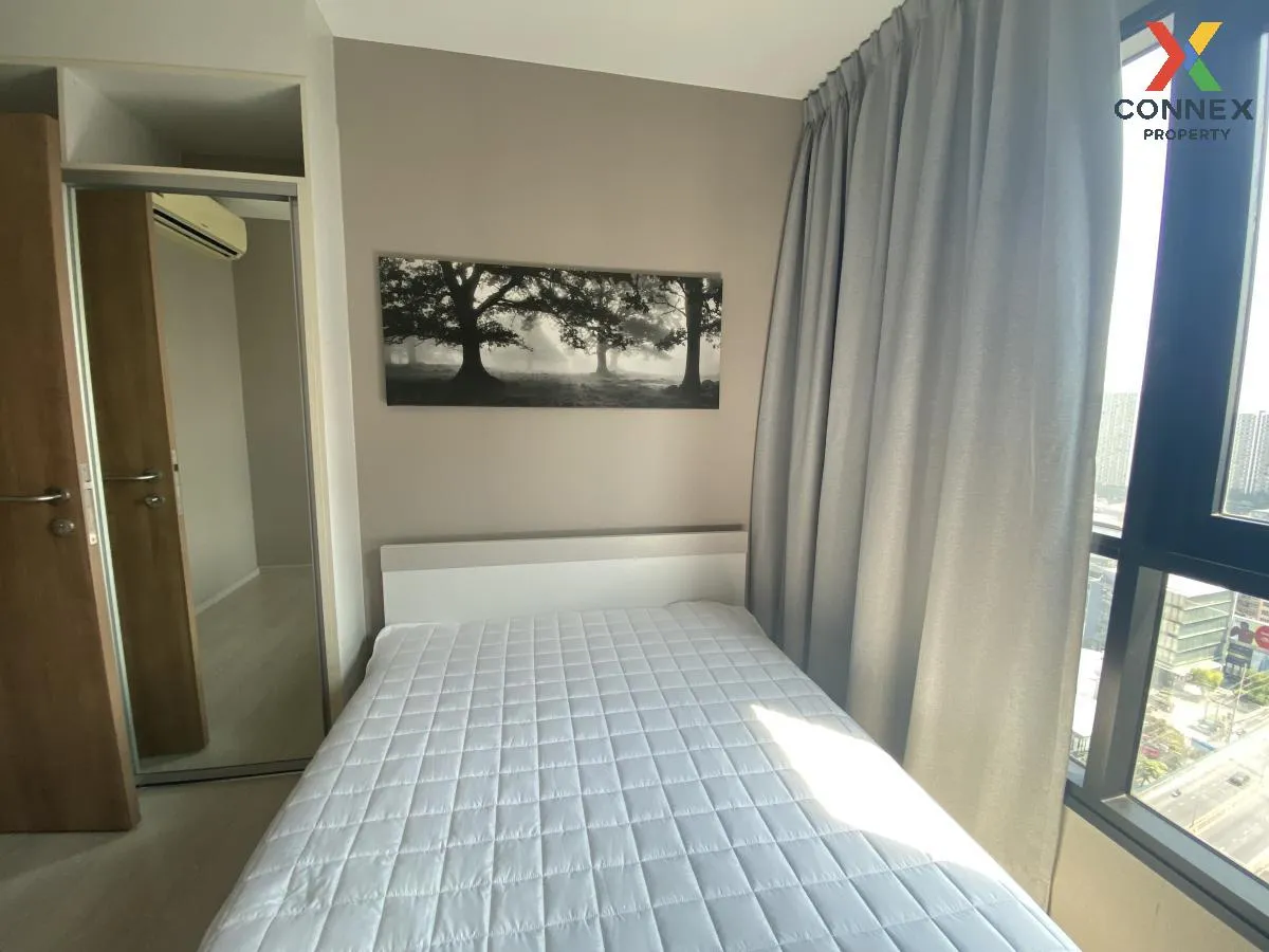 ขายคอนโด  คอนโดเลต มิสท์ พระราม 9 MRT-พระราม 9 ห้วยขวาง เขต ห้วยข