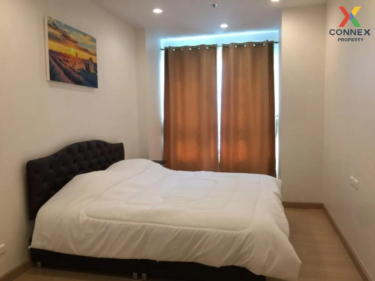 For Sale Condo , Supalai Lite Ratchada - Narathiwas - Sathorn , B For Sale Condo , Supalai Lite Ratchada - Narathiwas - Sathorn , B