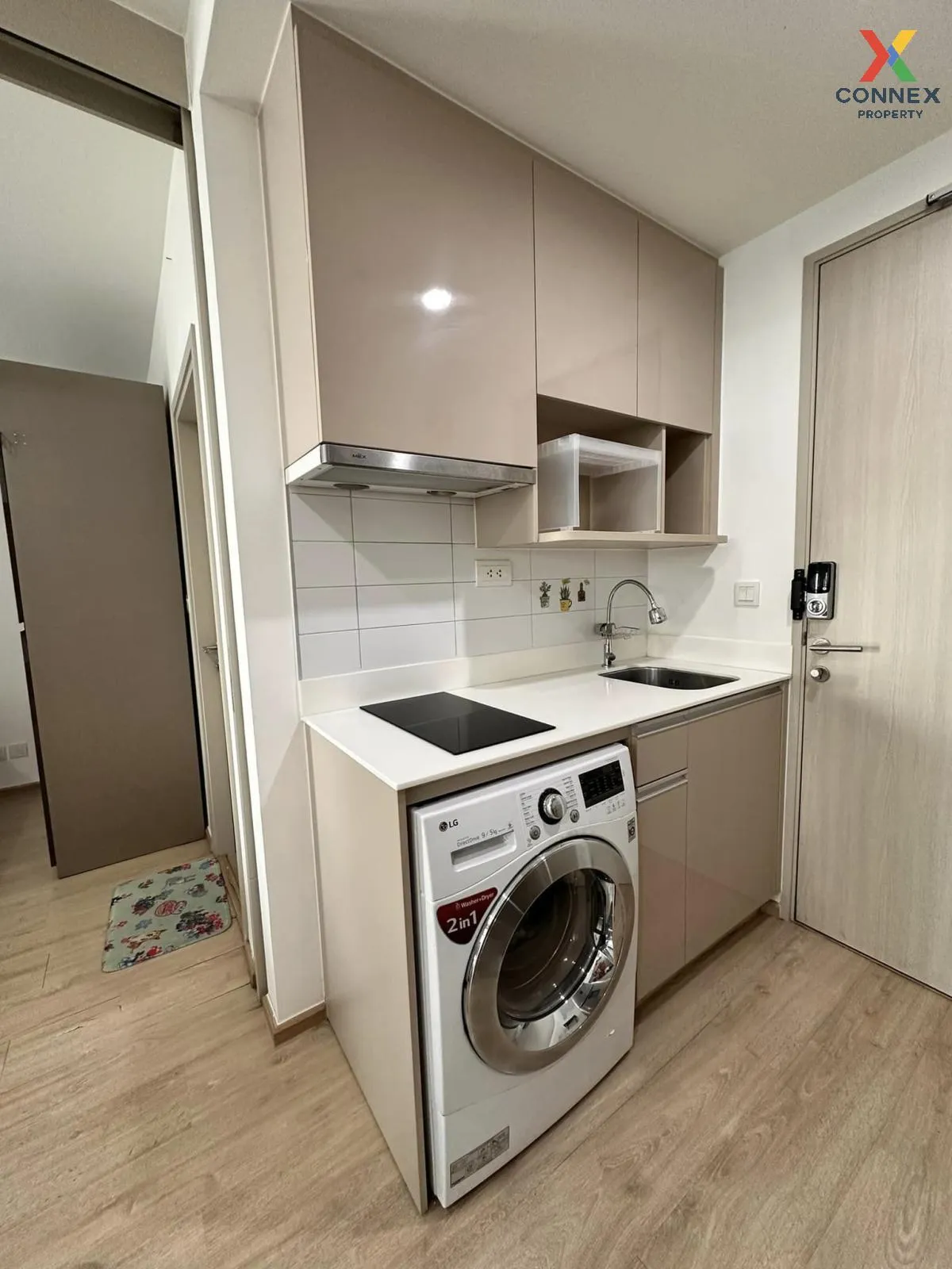 ขายคอนโด  ไอดีโอ คิว จุฬา-สามย่าน MRT-สามย่าน บางรัก เขต บางรัก ก