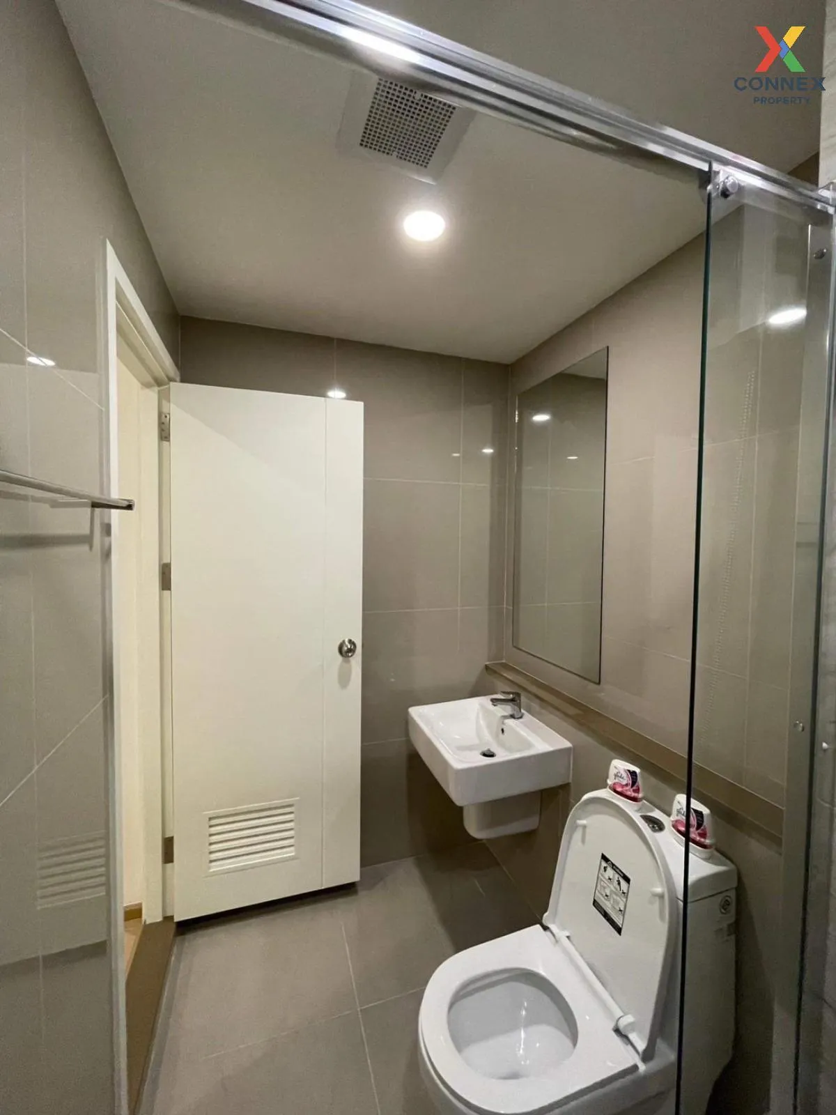 เช่าคอนโด  เดอะ ทรี สุขุมวิท 71 - เอกมัย ชั้นสูง ARL-รามคำแหง สวน 4