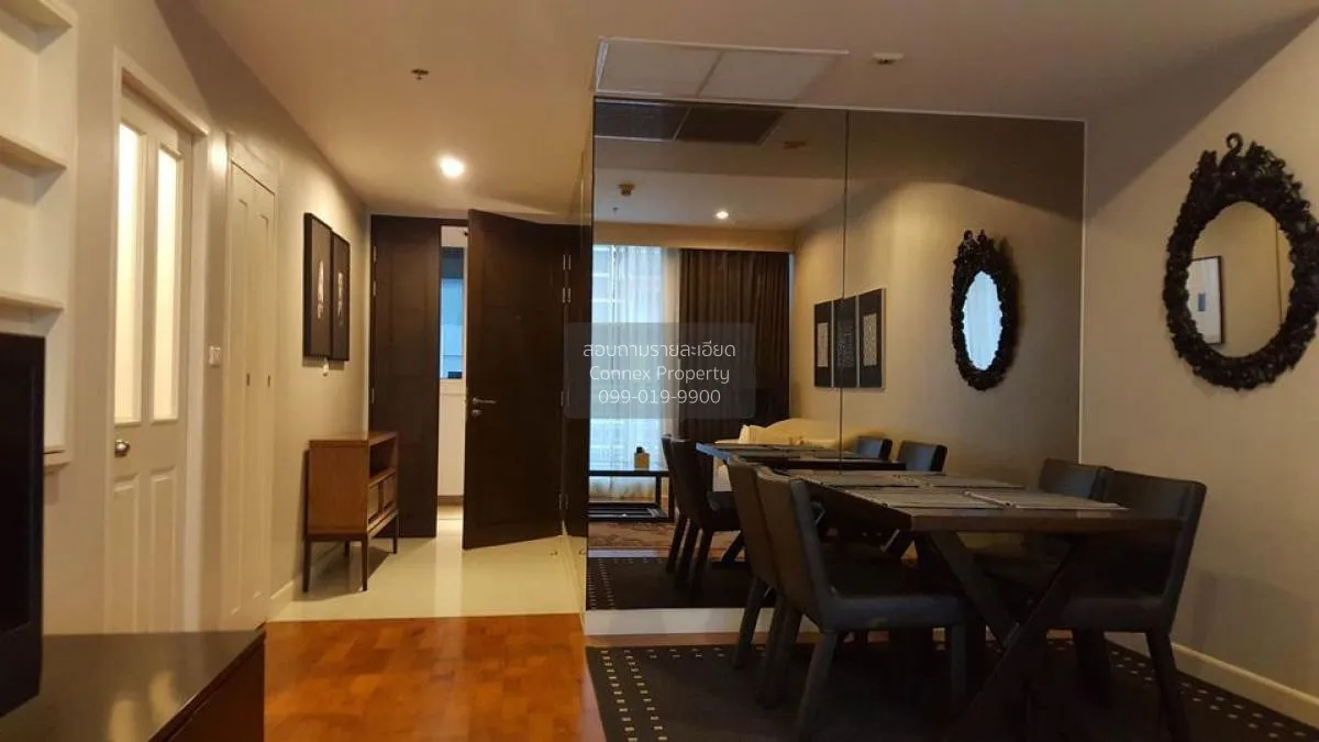 For Sale Condo , Siri Residence Sukhumvit , nice view , BTS-Phrom 1