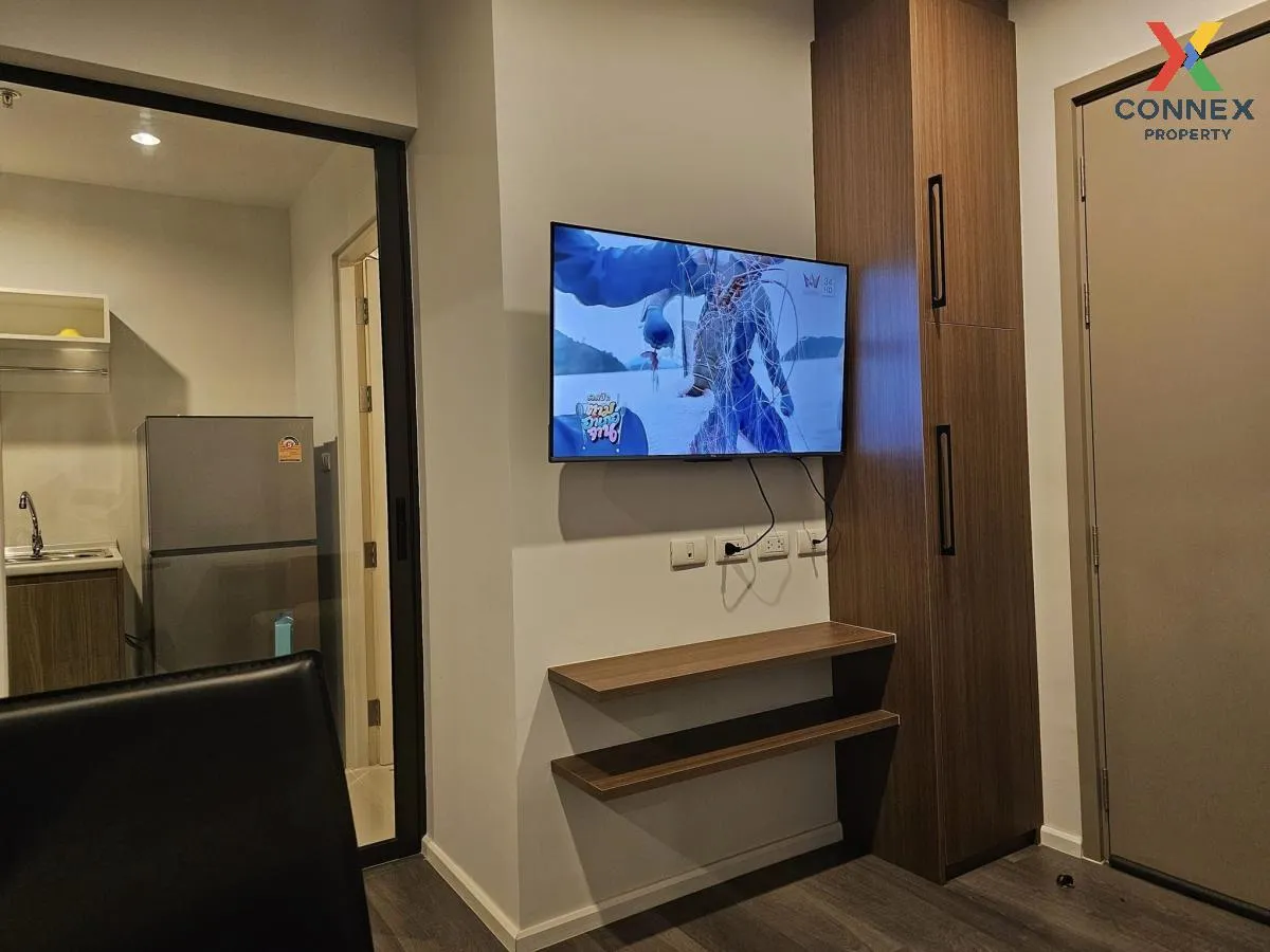 เช่าคอนโด  เดอะ สเตจ เตาปูน - อินเตอร์เชนจ์ MRT-เตาปูน บางซื่อ เข 2