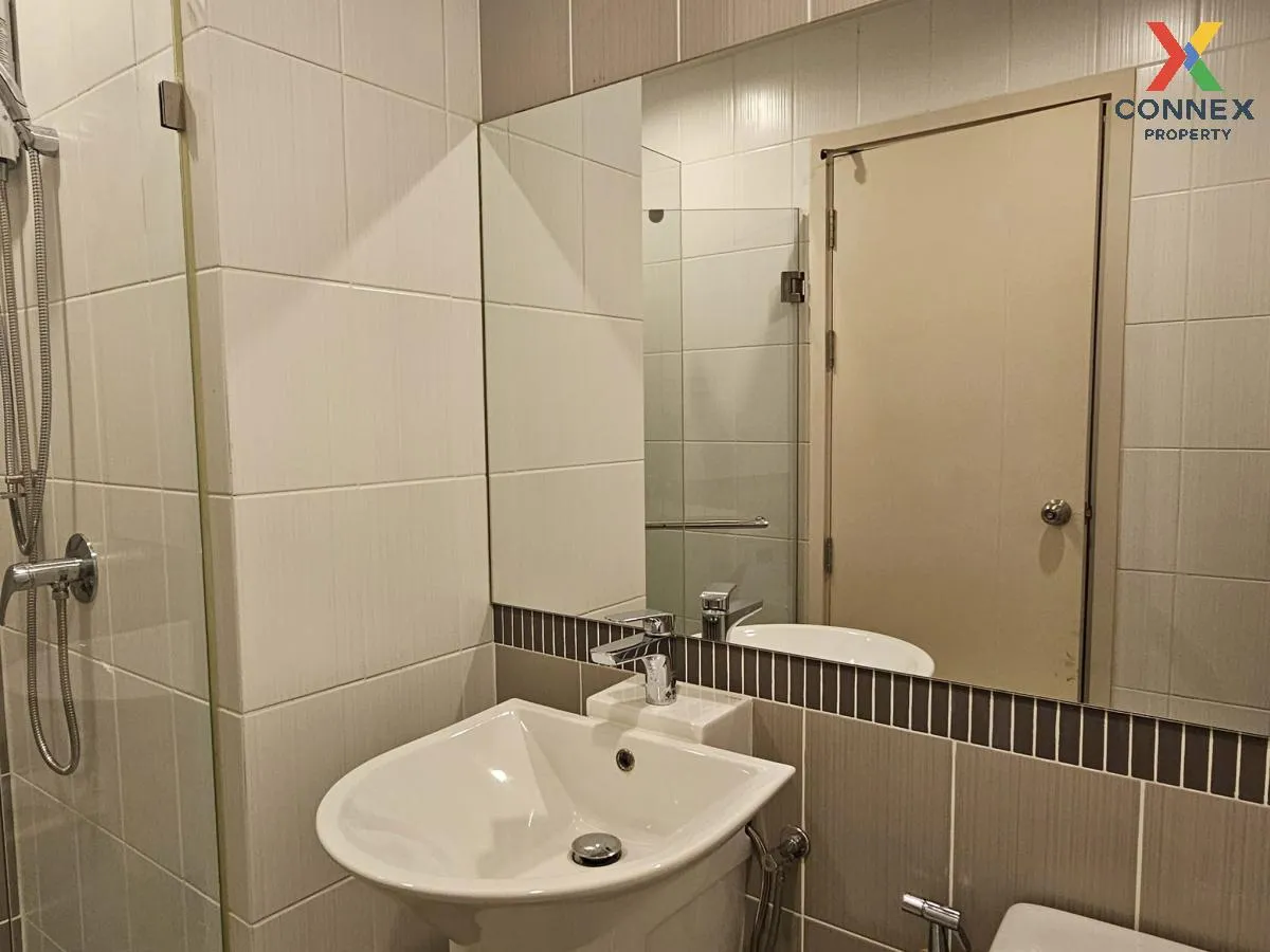 เช่าคอนโด  เดอะ สเตจ เตาปูน - อินเตอร์เชนจ์ MRT-เตาปูน บางซื่อ เข