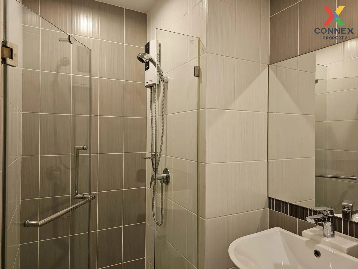 เช่าคอนโด  เดอะ สเตจ เตาปูน - อินเตอร์เชนจ์ MRT-เตาปูน บางซื่อ เข