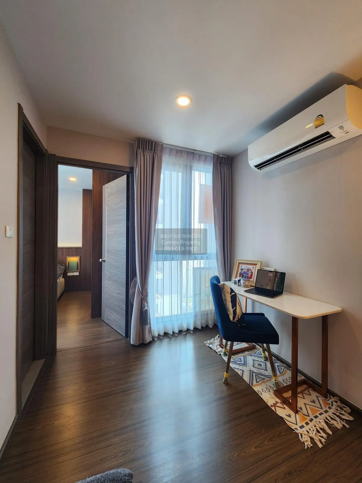 ขายคอนโด  อาร์ติซาน รัชดา MRT-ศูนย์วัฒนธรรมแห่งประเทศไทย ห้วยขวาง